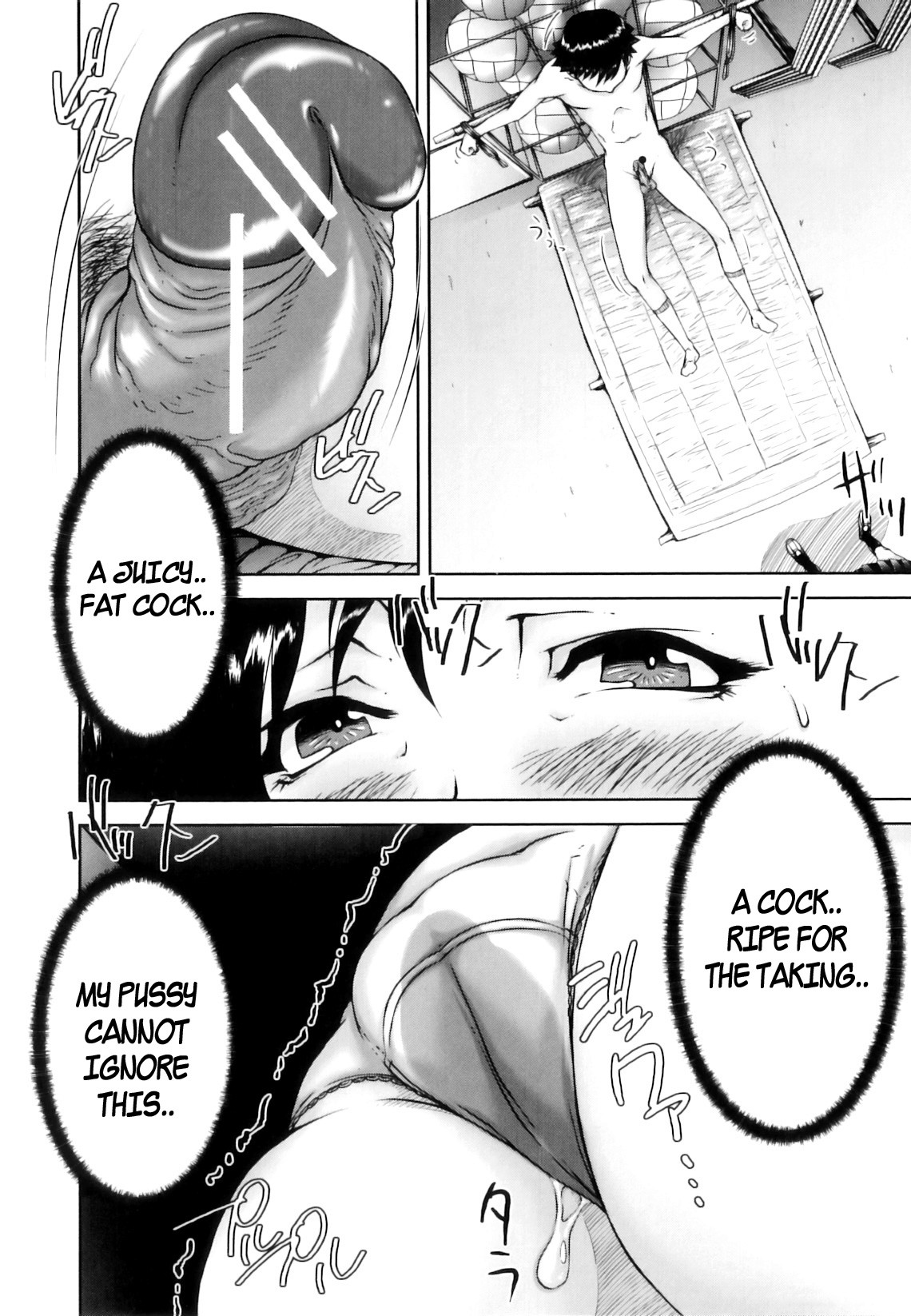 Hentai Manga Comic-Mon-Oka-Read-139